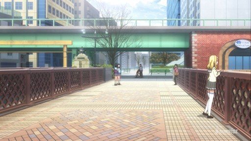 Shohei Bridge